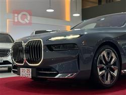 بي ام دبليو الفئة 7